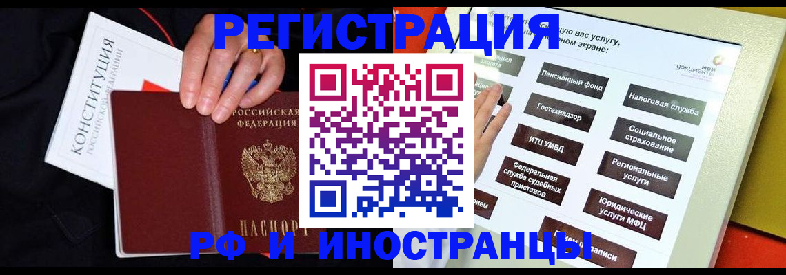 пропишу в квартире в Тетюшах